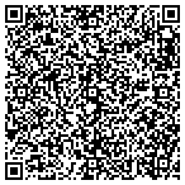 QR-код с контактной информацией организации Вэртас-Поморье