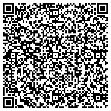 QR-код с контактной информацией организации Шиномонтажная мастерская на ул. Белякова