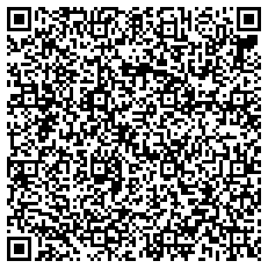 QR-код с контактной информацией организации Шиномонтажная мастерская на ул. Сакко и Ванцетти, 34в ст1