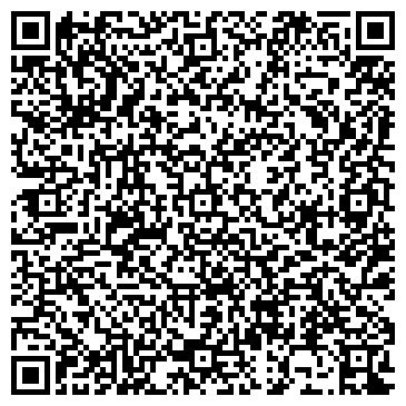 QR-код с контактной информацией организации ООО ХлевноеАгроИнвест
