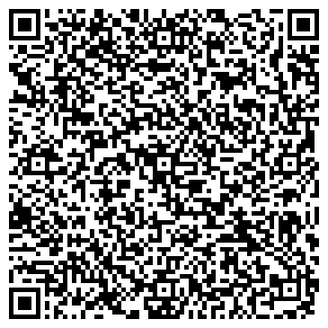 QR-код с контактной информацией организации ООО Стройиндустрия