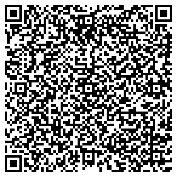 QR-код с контактной информацией организации Мобил сиб-сервис