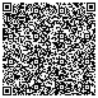 QR-код с контактной информацией организации Сибстайл