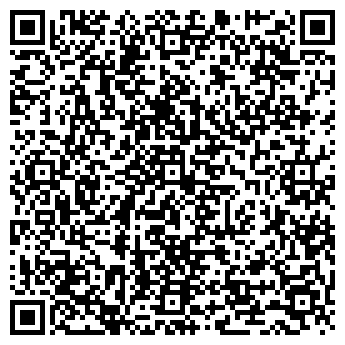QR-код с контактной информацией организации Магазин спецодежды на ул. Космонавтов, 96/2