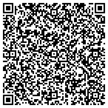 QR-код с контактной информацией организации Магазин продуктов, ООО ТД Северный регион