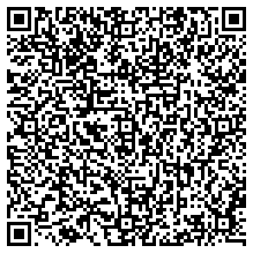 QR-код с контактной информацией организации Парикмахерская на ул. Островского, 23в