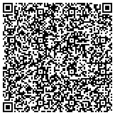 QR-код с контактной информацией организации Пегас Туристик, туристическое агентство, ИП Хайрулина А.А.