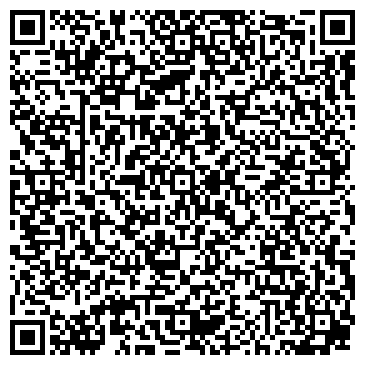 QR-код с контактной информацией организации Шиномонтажная мастерская на Родниковой, 1а