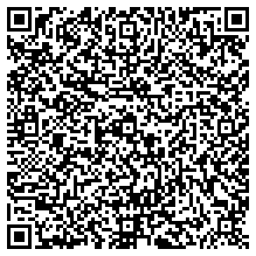 QR-код с контактной информацией организации ООО Центр Туризма