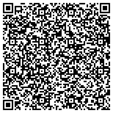 QR-код с контактной информацией организации Парикмахерская на ул. Специалистов, 10