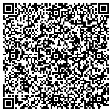 QR-код с контактной информацией организации Шиномонтажная мастерская на Талсинской, 44 ст2