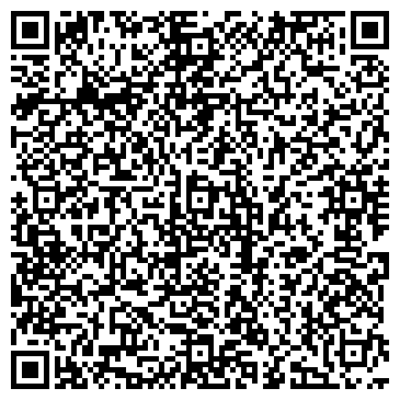 QR-код с контактной информацией организации Венера-тур