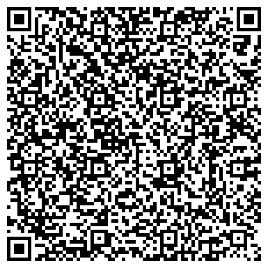 QR-код с контактной информацией организации Шиномонтажная мастерская на проспекте Юных Ленинцев, 1 ст3