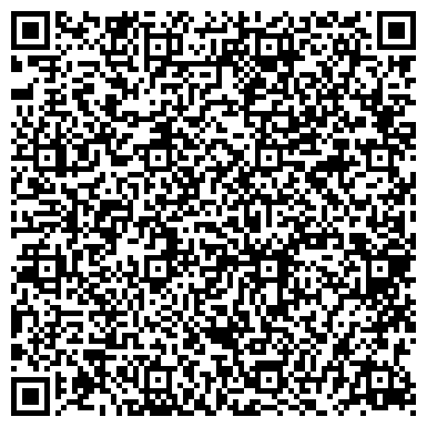 QR-код с контактной информацией организации ООО Центр паркета
