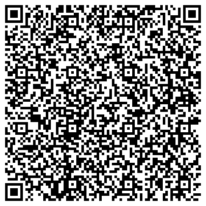 QR-код с контактной информацией организации Управление вневедомственной охраны МВД по Чувашской Республике