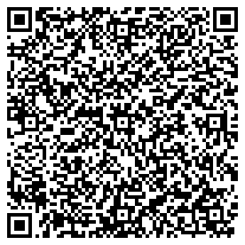 QR-код с контактной информацией организации ООО Мобилка
