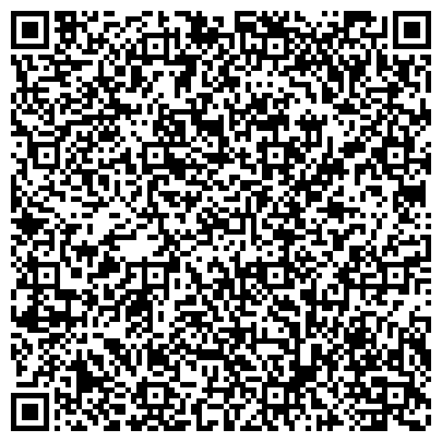 QR-код с контактной информацией организации Отдел вневедомственной охраны