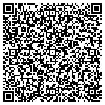 QR-код с контактной информацией организации Маки тур