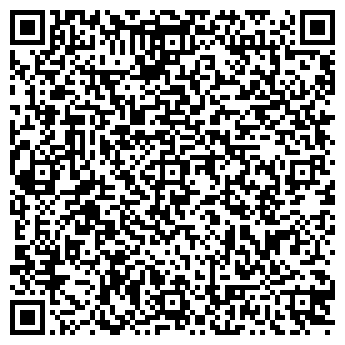 QR-код с контактной информацией организации Чиллаут, кафе