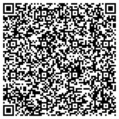 QR-код с контактной информацией организации Шиномонтажная мастерская на Октябрьском проспекте, 2г вл1