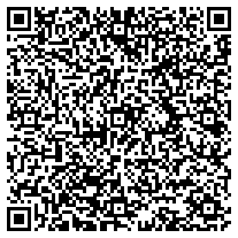 QR-код с контактной информацией организации 4 сезона