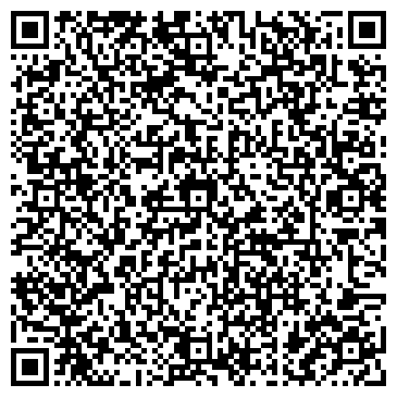 QR-код с контактной информацией организации Кафе узбекской кухни на проспекте Фрунзе, 119/5 ст33