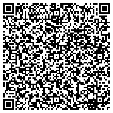 QR-код с контактной информацией организации Продовольственный магазин, ИП Хайрулина Г.Ш.