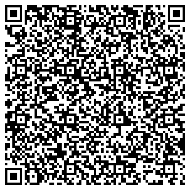 QR-код с контактной информацией организации Магистраль