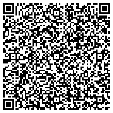 QR-код с контактной информацией организации 7 футов