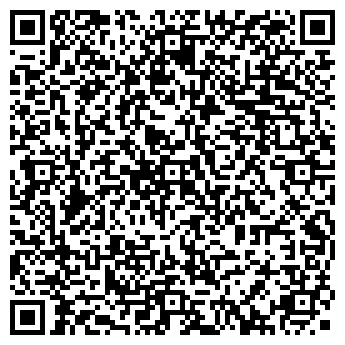 QR-код с контактной информацией организации АРФ