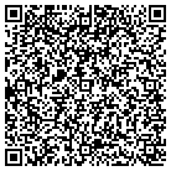 QR-код с контактной информацией организации Меридиан