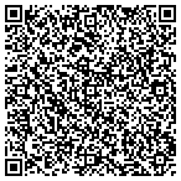 QR-код с контактной информацией организации ООО Белый Филин