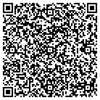 QR-код с контактной информацией организации Шашлычная на ул. Розы Люксембург, 75