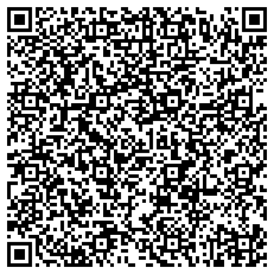 QR-код с контактной информацией организации ООО Цифровой Взгляд