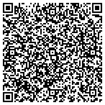 QR-код с контактной информацией организации ООО Ваш Зонт
