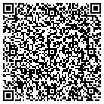 QR-код с контактной информацией организации ИП Мещерякова С.А.