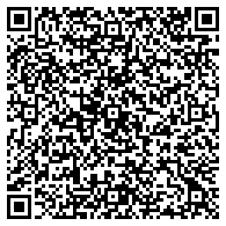 QR-код с контактной информацией организации ООО Ателье Камня