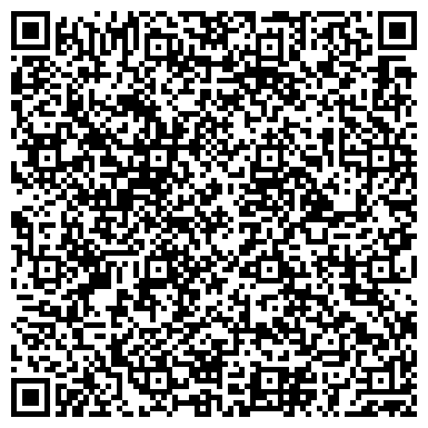 QR-код с контактной информацией организации ООО ИркутскРемСтрой+