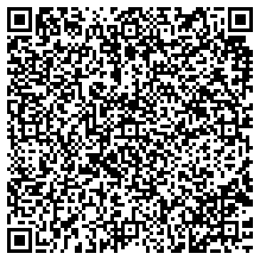 QR-код с контактной информацией организации Best-Тур