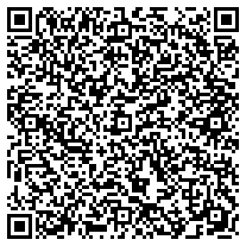 QR-код с контактной информацией организации Влади-тур