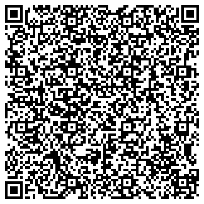 QR-код с контактной информацией организации Филиал АО "Беломортранс" в Архангельске