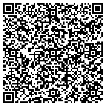 QR-код с контактной информацией организации ЗагранТур