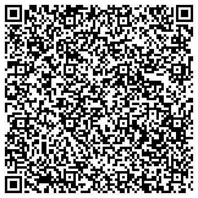 QR-код с контактной информацией организации АО «2-ой Архангельский объединенный авиаотряд»