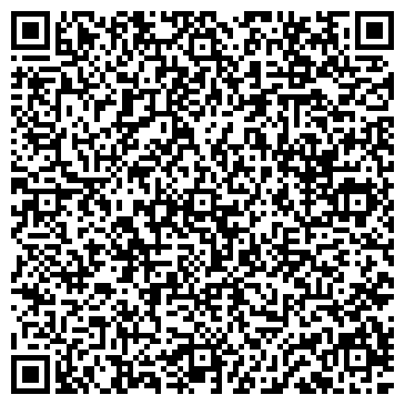 QR-код с контактной информацией организации Шиномонтажная мастерская на Большой Филёвской, 2Б