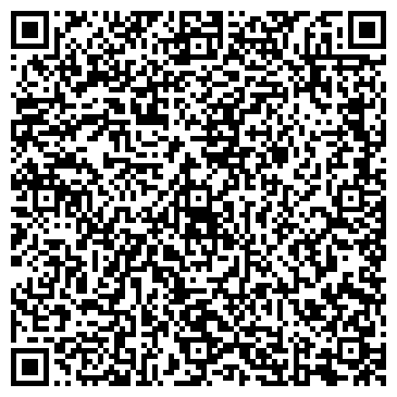 QR-код с контактной информацией организации Таурас-тур