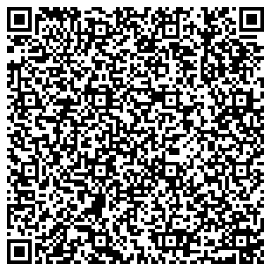 QR-код с контактной информацией организации Шиномонтажная мастерская на ул. Академика Скрябина