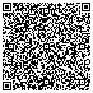 QR-код с контактной информацией организации ООО Луч-Байкал