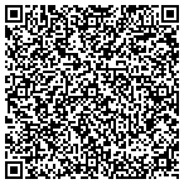QR-код с контактной информацией организации Продовольственный магазин, ООО Вереск+