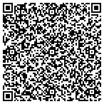QR-код с контактной информацией организации Шиномонтажная мастерская на Сормовской, 21Б