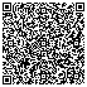 QR-код с контактной информацией организации Миг